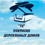 Отзывы людей о ТК Покраска деревянных домов