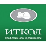 Отзывы людей о ИТКОЛ-сервеинг