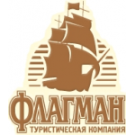Отзывы людей о Флагман Тревел