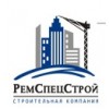 ООО Ремспецстрой