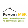 Ремонт MSK