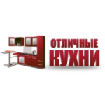 Отзывы людей о Фабрика Отличные кухни