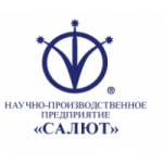 Отзывы людей о Научно-производственное предприятие «Салют»