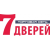 Торговая сеть 7 Дверей