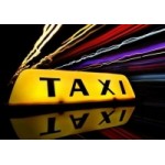 Отзывы людей о Такси City 24 Москва