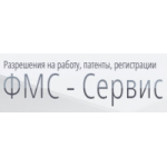 Отзывы людей о ФМС-Сервис