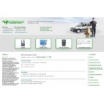 Отзывы людей о СТАРПОСТ