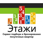 Отзывы людей о Компания "Этажи"