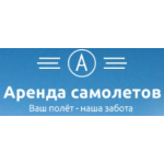 Отзывы людей о Аренда самолетов