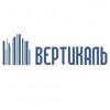 Вертикаль - бетон от производителя