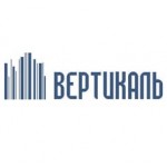 Отзывы людей о Вертикаль - бетон от производителя