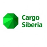 Отзывы людей о Siberia cargo