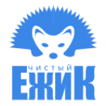 Отзывы людей о Клининговая компания Чистый Ёжик