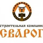 Отзывы людей о Строительная компания "Сварог"