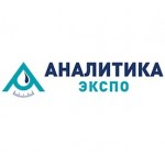Отзывы людей о Выставка Аналитика ЭКСПО 2019