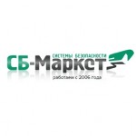 Отзывы людей о СБ-Маркет