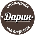 Отзывы людей о Столярная мастерская "Дарин"