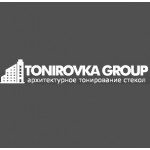 Отзывы людей о Tonirovka Group