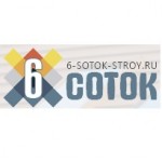 Отзывы людей о Установка забора под ключ 6-sotok-stroy.ru