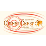 Отзывы людей о Сигнал связи
