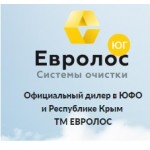 Отзывы людей о СБМ КРАСНОДАР СЕПТИК ЕВРОЛОС