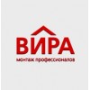 ПСК Вира