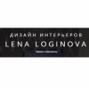 Дизайн студия Lena Loginova