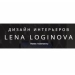 Отзывы людей о Дизайн студия Lena Loginova