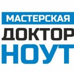 Отзывы людей о Мастерская Доктор Ноут