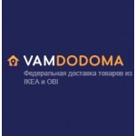 Отзывы людей о Служба доставки товаров из Икеа "Вам до дома"