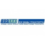 Отзывы людей о BusTaxi