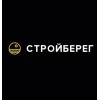 ООО СройБерег