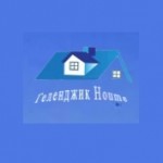 Отзывы людей о Агентство недвижимости "Gelendjik-home"