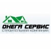 Омега Сервис