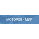 Отзывы людей о "МОТОРОВ – МИР"