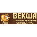 Отзывы людей о Туристическая фирма "Векша"