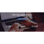 Отзывы людей о freelance-deal.shop