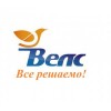 ГК Велс