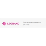 Отзывы людей о ООО "Ле-Гранд"