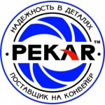 Отзывы людей о ТД PEKAR