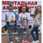 Отзывы людей о Детская школа Ментальная Арифметика