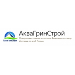 Отзывы людей о АкваГринСтрой