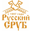 Русский Сруб