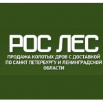 Отзывы людей о Рос лес (Дрова с доставкой)