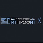 Отзывы людей о ИТ Профит