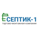 Отзывы людей о Септик-1