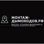 Отзывы людей о Компания Огниво Дон