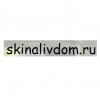 Компания Skinalivdom