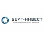 Отзывы людей о Берг Инвест - металообработка