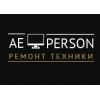 Сервисный центр Aeperson